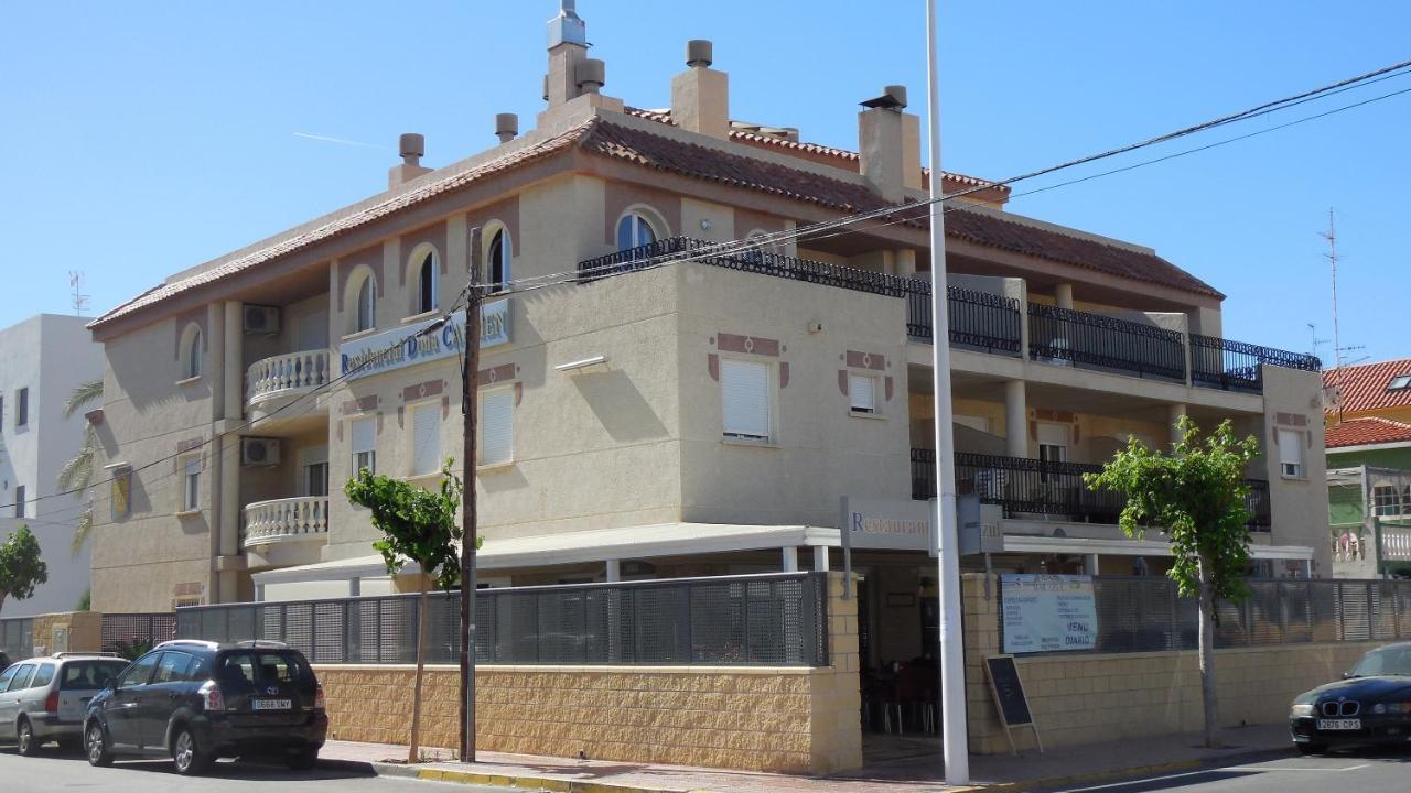 Apartamento Dona Carmen 3000 *